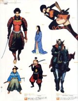 BUY NEW onimusha - 10918 Premium Anime Print Poster